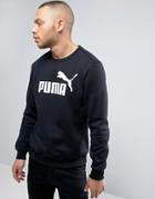 Puma Ess No.1 Crew Neck Sweatshirt In Black 838252 01 - Black