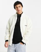 New Look Borg Zip Through Jacket With Badge In Off-white