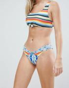 Rip Curl Mix And Match Beach Bazaar Classic Bikini Bottom - Multi
