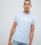 Asos Design Tall T-shirt With Stripe And Tokyo Print - Multi