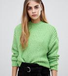 Bershka Knitted Sweater In Green