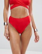 Missguided Mix And Match Super High Leg High Waisted Bikini Bottom - R