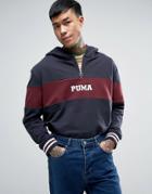 Puma Quarter Zip Hoodie - Navy