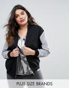 Pink Clove Zip Jacket With Rib Panels - Black