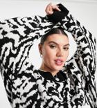 Asos Design Curve Sweater In Cream Animal Jacquard-multi