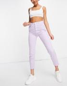 Stradivarius Slim Mom Jeans With Stretch In Lilac-purple