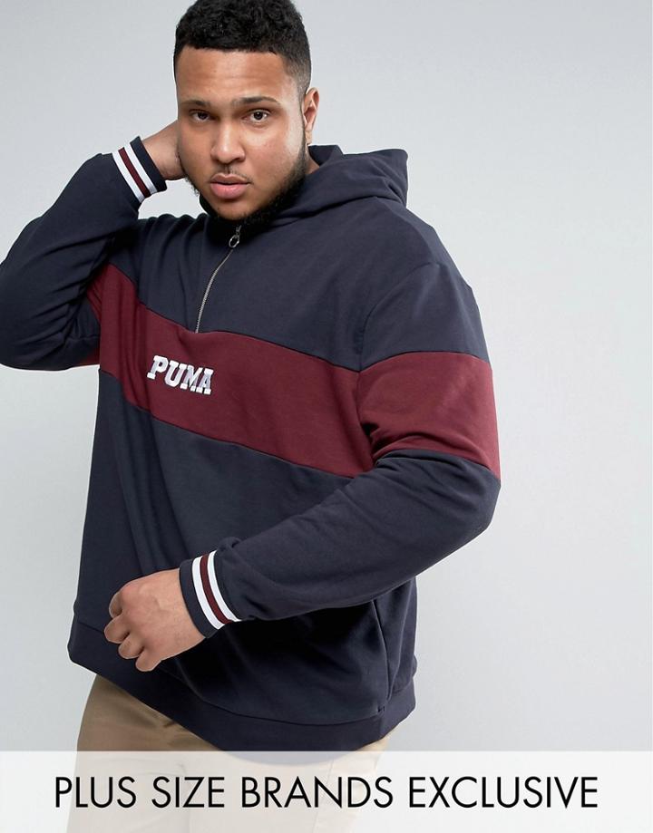 Puma Plus Retro Half Zip Hoodie In Navy Exclusive To Asos 57531001 - Navy