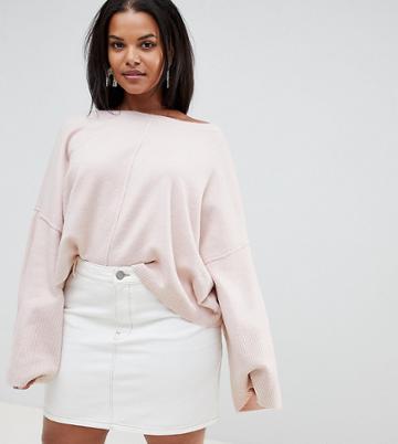 Micha Lounge Curve Oversized Cropped Sweater - Pink