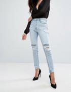 Missguided Riot High Rise Grafitti Busted Knee Jeans - Blue