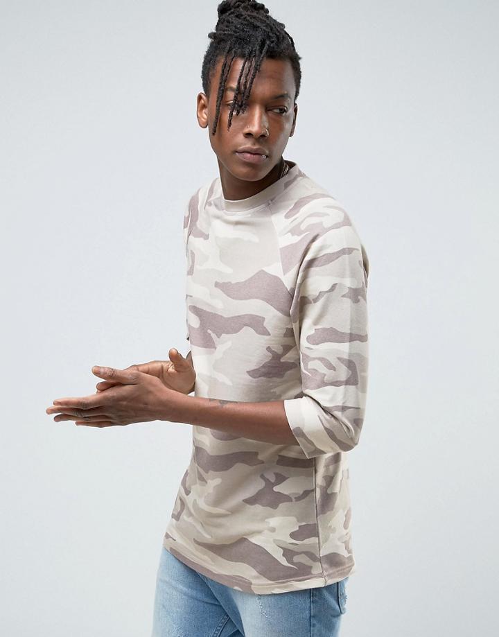 Avior Oversized Camo T-shirt - Stone