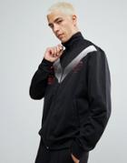 Cheap Monday Wiz Track Jacket In Black - Black