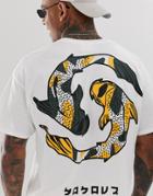 Hnr Ldn Koi Back Print T-shirt In Oversized - White