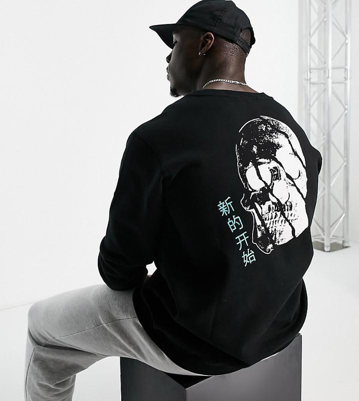 Bolongaro Trevor Tall Split Skull Crew Neck Sweat-black
