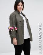 Alice & You Pom Pom Coin Detail Utility Shirt - Khaki