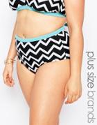 Junarose Zig Zag High Waist Bikini Bottom - Zig Zag