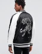 Asos Bomber Jacket With Tiger Embroidery In Black - Black