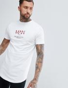 Boohooman T-shirt With Metallic Print In White - White
