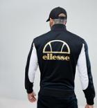 Ellesse Track Jacket With Metallic Back Logo - Black