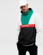 Nicce Windreaker Jacket In White Color Block - White