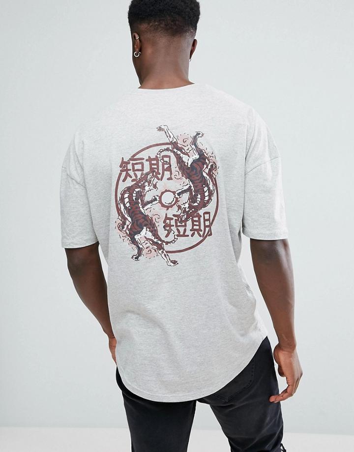 Le Breve Kung Foo T-shirt - Gray
