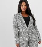 Unique21 Hero Plus Blazer In Monogram Print Two-piece - Cream