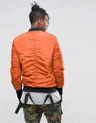 Sixth June Bomber Jacket With Detachable Straps - Rust