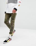 Pull & Bear Regular Fit Camo Print Cuffed Pants - Green