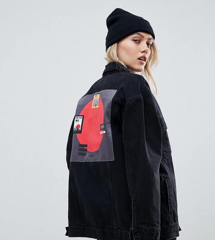 Kubban Petite Oversized Denim Jacket With Back Print - Black