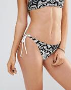 Vero Moda Geo-tribal Print Bikini Bottoms - Multi