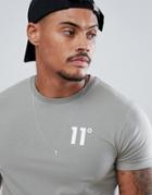 11 Degrees Muscle Fit T-shirt In Beige With Logo - Beige