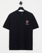 Good For Nothing Oversized T-shirt With Gothic Print - Part Of A Set-black