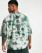 Asos Design Oversized T-shirt In Green Tie Dye With Back Print