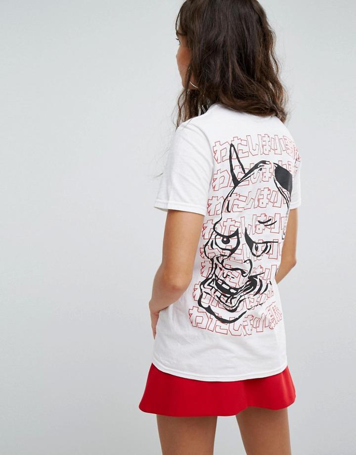 Hanger Logo T-shirt - White