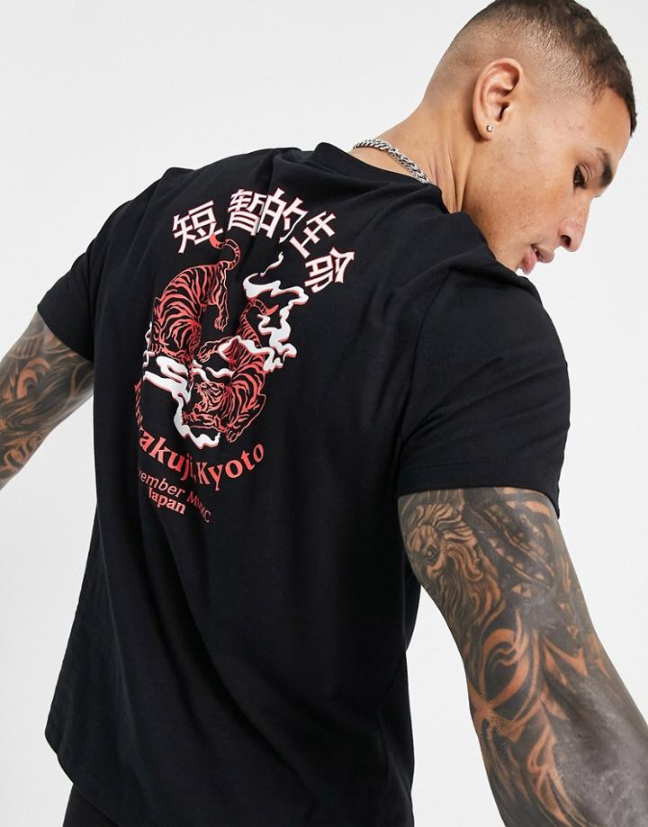 Asos Design T-shirt In Black With Back Tiger And Text Print - Black
