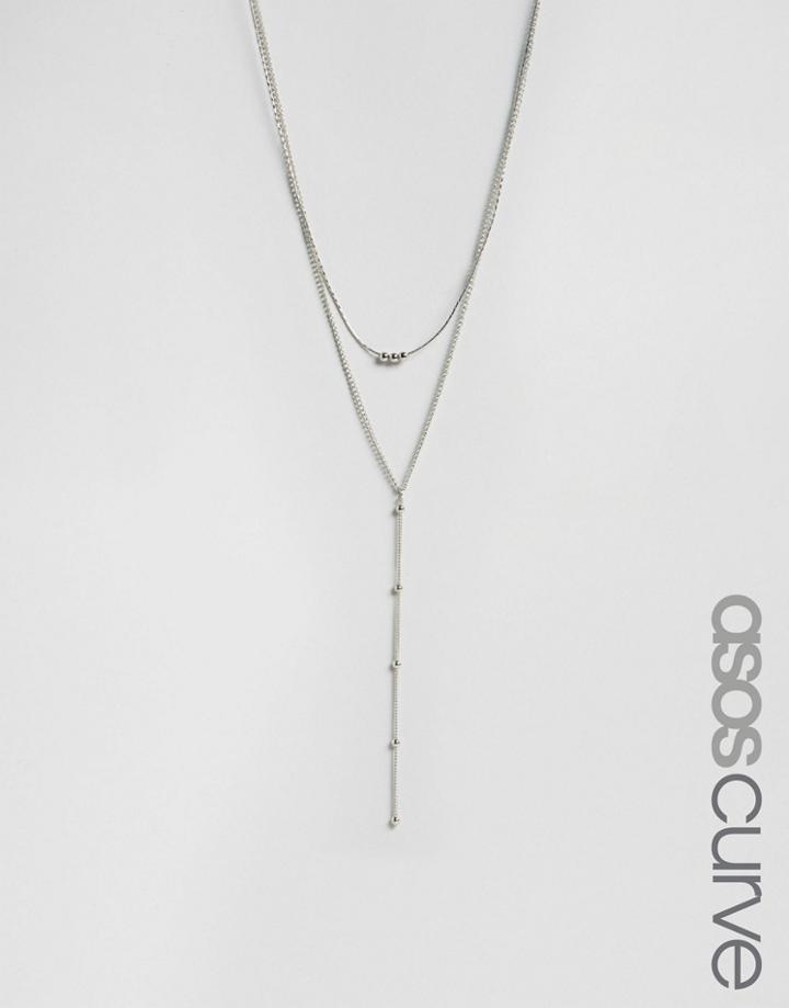 Asos Curve Ball Chain Multirow Necklace - Silver