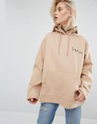 Kkxx Luxury Pull Over Hoodie - Tan