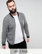 Asos Plus Knitted Cotton Bomber With Contrast Trims In Gray Twist - Gray
