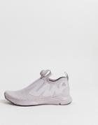 Reebok Pump Supreme Sneakers