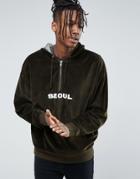 Asos Oversized Hoodie In Velour With Half Zip & Text Embroidery - Green