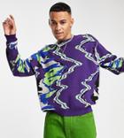 Asos Design Oversized Knitted Sweater In Marble Design In Purple-multi