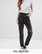 New Look Tall Ripped Mom Jeans - Gray