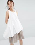 Zacro Scoop Vest Top With Asymmetric Ruffle Hem - White