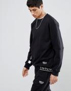 Adidas Originals Nmd Sweat With Rib Detail In Black Ce1589 - Black