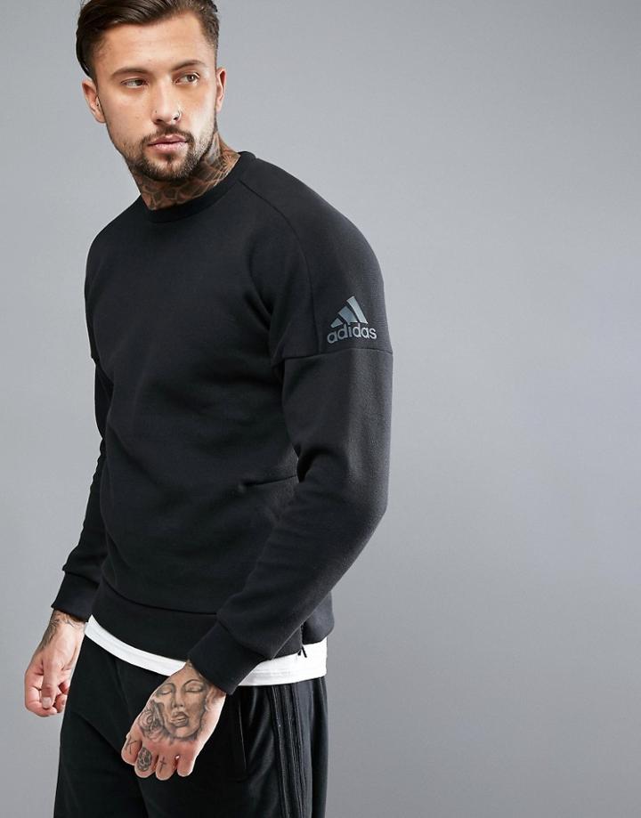 Adidas Zne Sweat In Black B46980 - Black