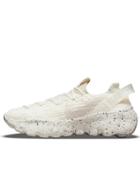 Nike Space Hippie 04 Sneakers In Sail/light Orewood Brown