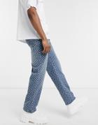 Jaded London Skate Jeans With Pulled Texture In Blue-blues