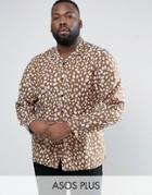 Asos Plus Regular Fit Viscose Shirt With Revere Collar In Khaki Leopard Print - Green