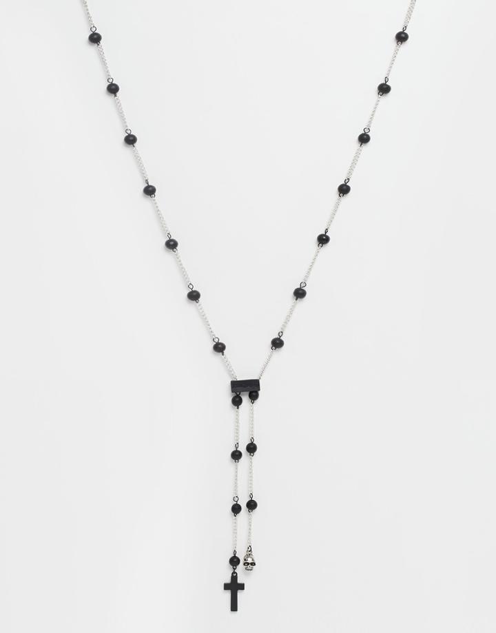 Icon Brand Estranged Times Necklace - Silver