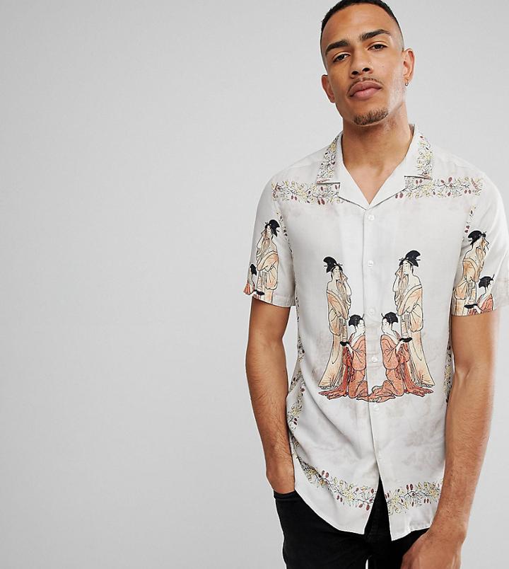 Asos Tall Oversized Viscose Shirt With Oriental Print - Pink