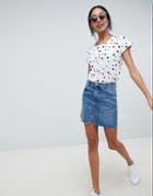 B.young Star Print T-shirt - Multi